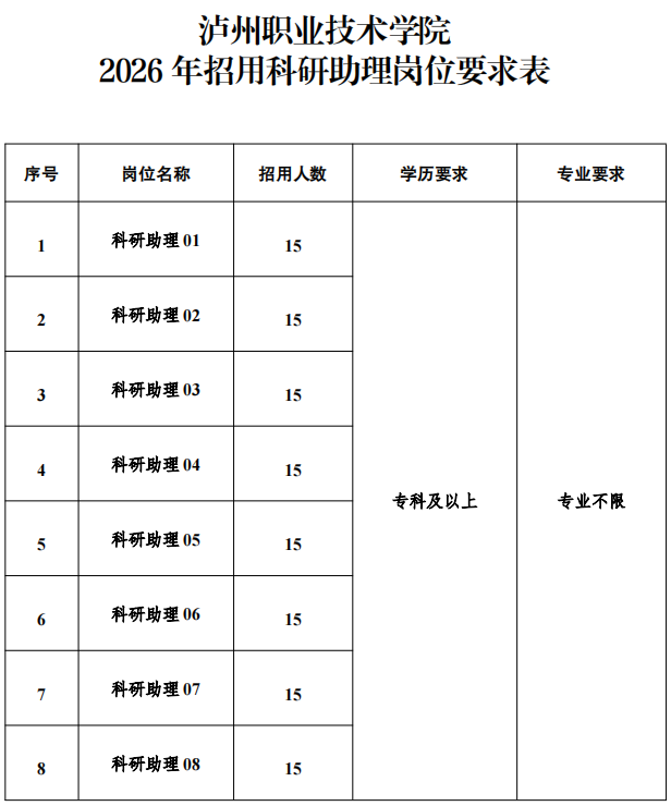 1781680627465607.png c20017911f5063d871875f07d916803b.png