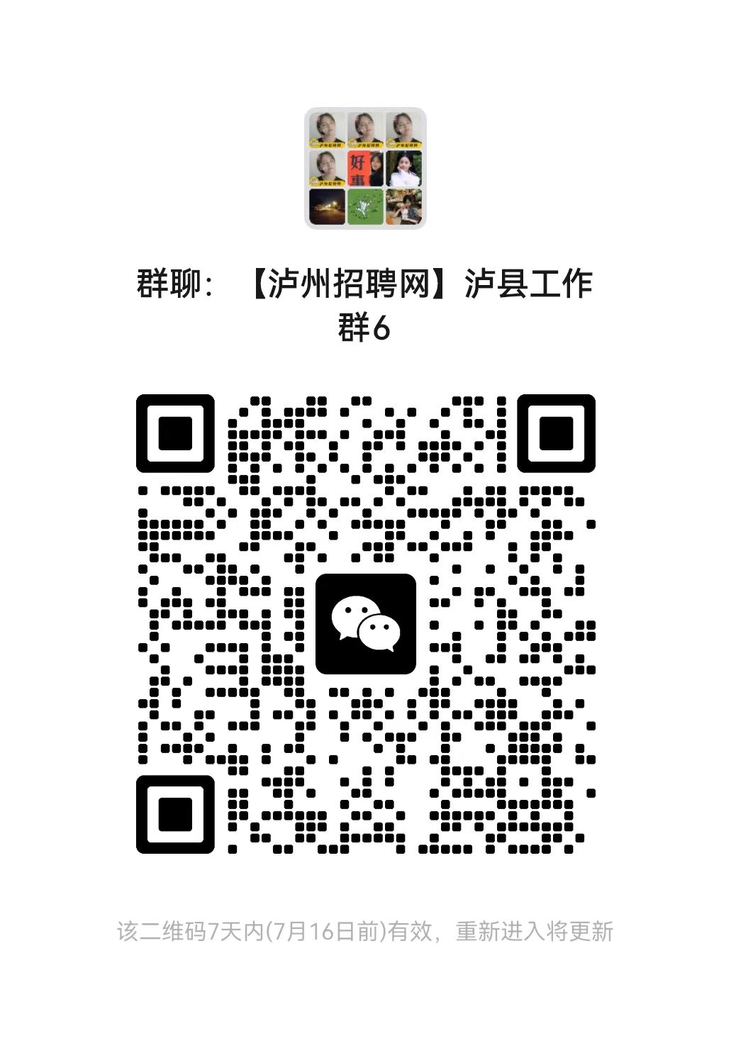 85b7fc184cb19832cb2ecf005d004c82.jpg