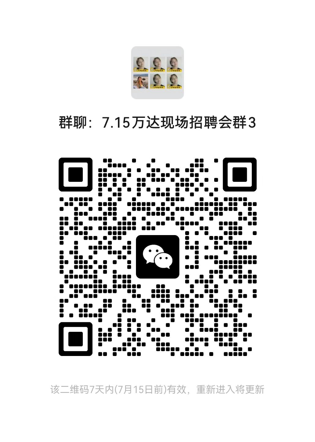 994a0cb5f17e14108b5079800e725f9b.jpg