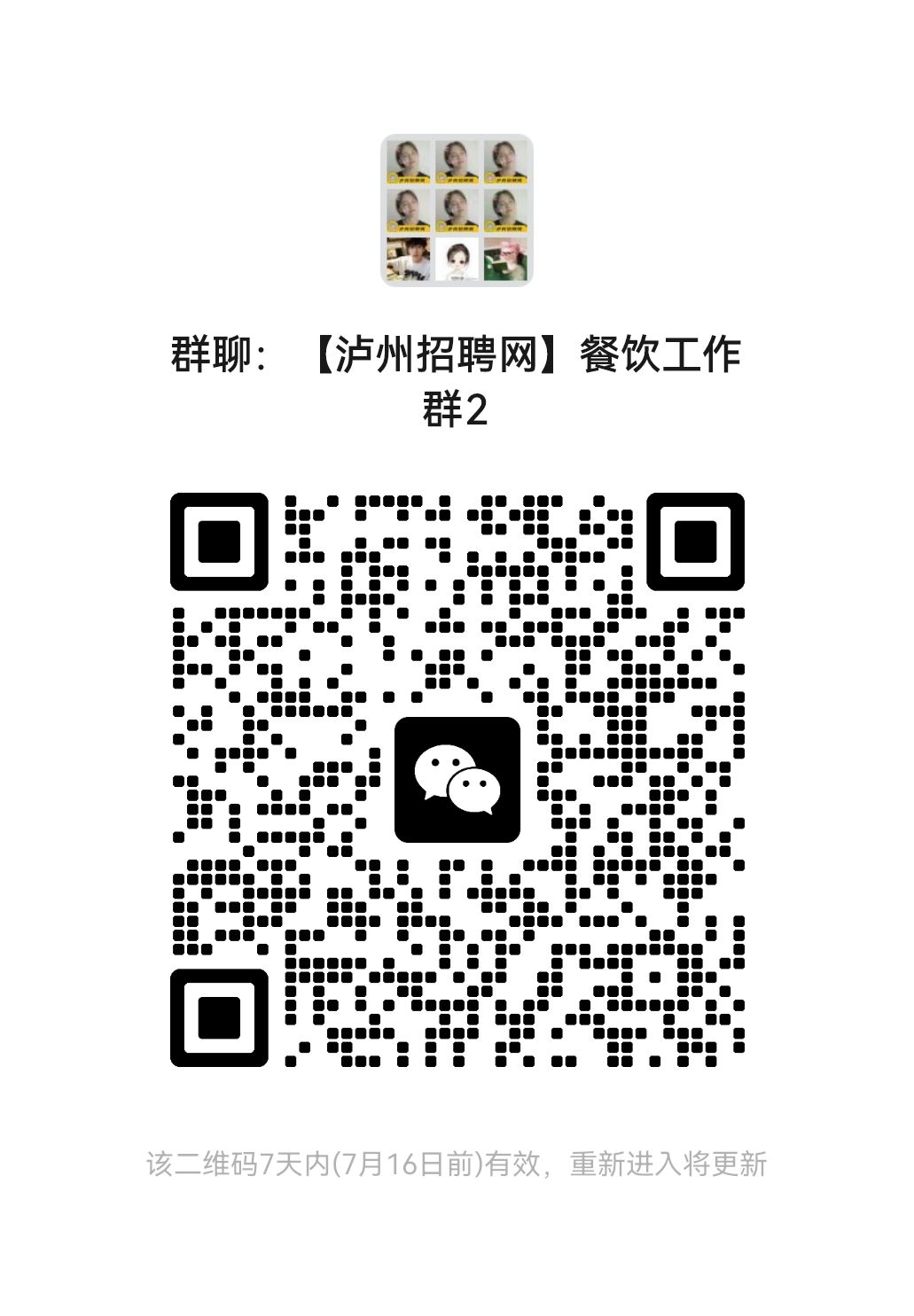 ad737f6358b9bf0a41ef0ab54b158474.png