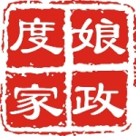 泸州度娘家政服务有限责任公司