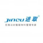 四川省进取科技有限公司
