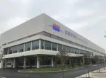 公司大楼
