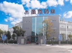 公司总部