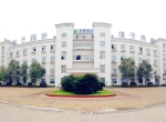 行政楼全景.jpg