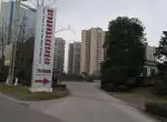 工厂门口