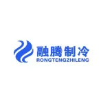 泸州融腾制冷设备有限公司
