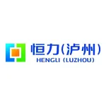 四川恒力智能纺织科技有限公司
