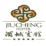 四川泸州酒城宾馆有限公司