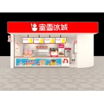 蜜雪冰城