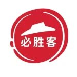 百胜餐饮(武汉)有限公司必胜客泸州店
