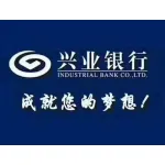 兴业银行股份有限公司泸州分行