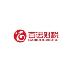 泸州百诺财税服务有限公司