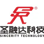 四川圣融达容阻科技有限公司