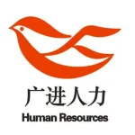 四川通发广进人力资源管理咨询有限公司泸州分公司