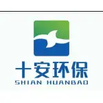 四川十安环保工程有限公司