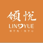 领悦物业服务集团有限公司泸州分公司