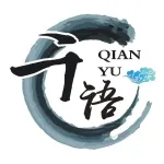 赤水市千语足浴店
