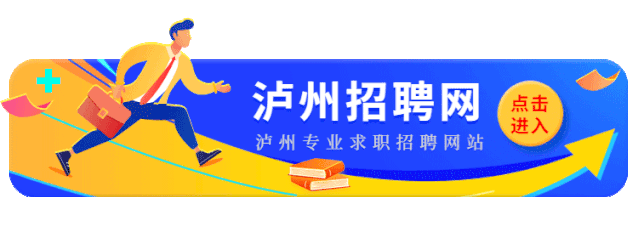 微信图片_20210409143043.gif