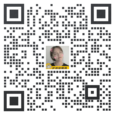 772企微.png