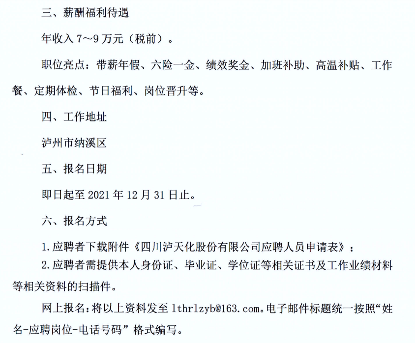 358efaa0ec3bb1cf8914c5bf6dd33cc.png
