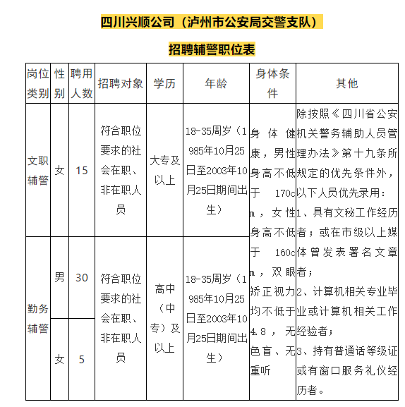 c690ca674d8b3f5b9bf9d9fbae2af01.png