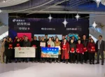 优秀员工国外旅游奖