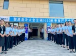 日常活动花絮